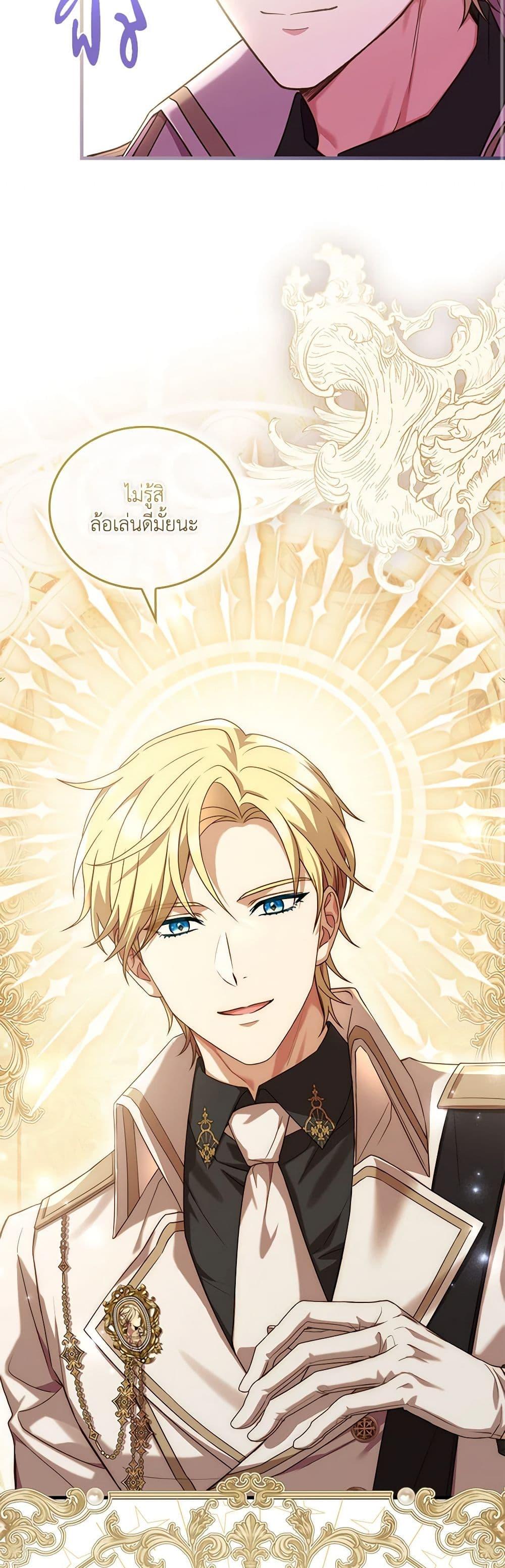 Manga-lc-com อ่านมังงะ อ่านการ์ตูน ออนไลน์ ฟรี The Price Of Breaking Up ตอนที่ 1 2 3 4 5 6 7 8 9 10 11 12 13 14 ฟรี ไม่มีโฆษณา Manga-lc - อ่าน มังงะ อ่าน การ์ตูน ออนไลน์ อ่านมังงะ ฟรี