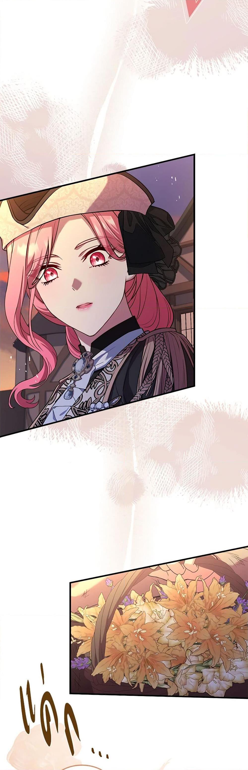Manga-lc-com อ่านมังงะ อ่านการ์ตูน ออนไลน์ ฟรี The Price Of Breaking Up ตอนที่ 1 2 3 4 5 6 7 8 9 10 11 12 13 14 ฟรี ไม่มีโฆษณา Manga-lc - อ่าน มังงะ อ่าน การ์ตูน ออนไลน์ อ่านมังงะ ฟรี