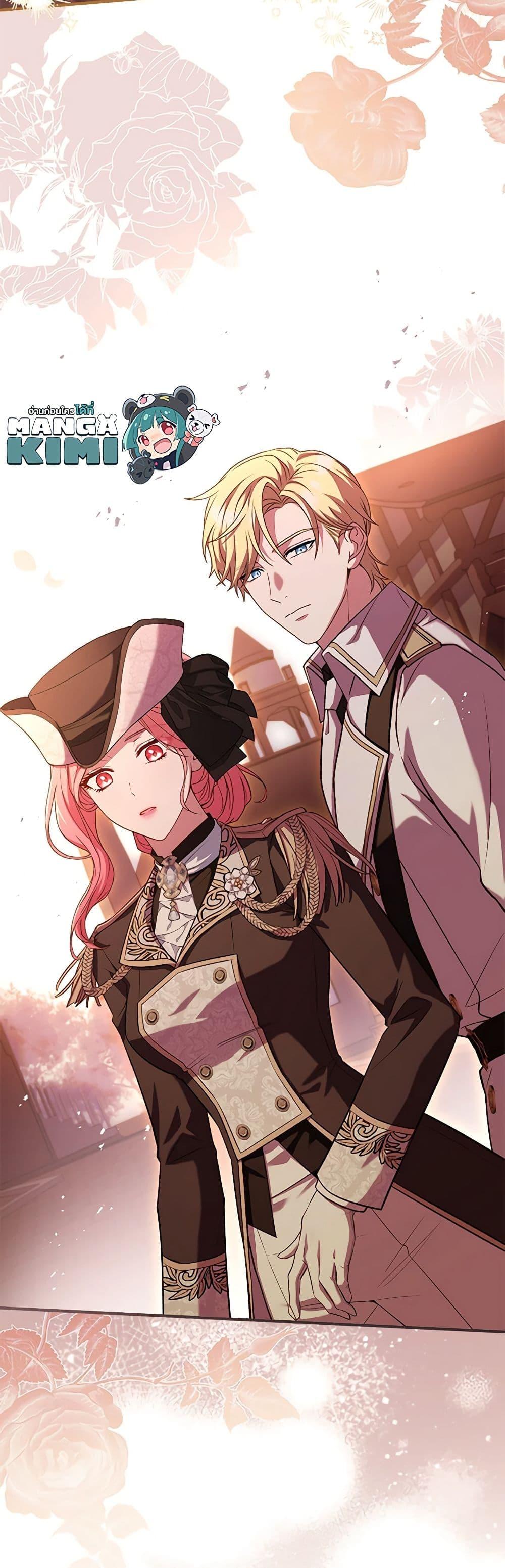 Manga-lc-com อ่านมังงะ อ่านการ์ตูน ออนไลน์ ฟรี The Price Of Breaking Up ตอนที่ 1 2 3 4 5 6 7 8 9 10 11 12 13 14 ฟรี ไม่มีโฆษณา Manga-lc - อ่าน มังงะ อ่าน การ์ตูน ออนไลน์ อ่านมังงะ ฟรี