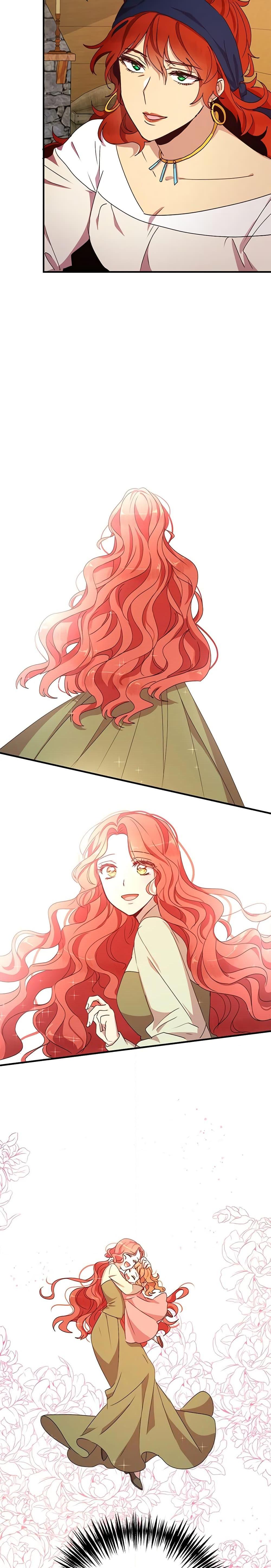 Manga-lc-com อ่านมังงะ อ่านการ์ตูน ออนไลน์ ฟรี What’s Wrong With You, Duke ตอนที่ 1 2 3 4 5 6 7 8 9 10 11 12 13 14 ฟรี ไม่มีโฆษณา Manga-lc - อ่าน มังงะ อ่าน การ์ตูน ออนไลน์ อ่านมังงะ ฟรี