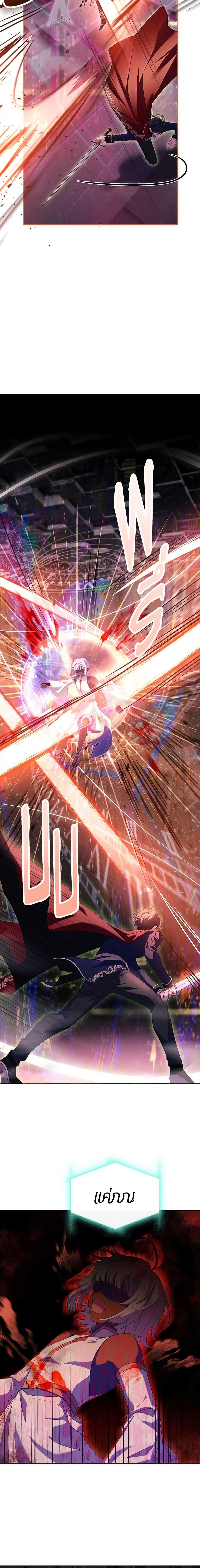 Manga-lc-com อ่านมังงะ อ่านการ์ตูน ออนไลน์ ฟรี The Lady Needs a Break ตอนที่ 1 2 3 4 5 6 7 8 9 10 11 12 13 14 ฟรี ไม่มีโฆษณา Manga-lc - อ่าน มังงะ อ่าน การ์ตูน ออนไลน์ อ่านมังงะ ฟรี