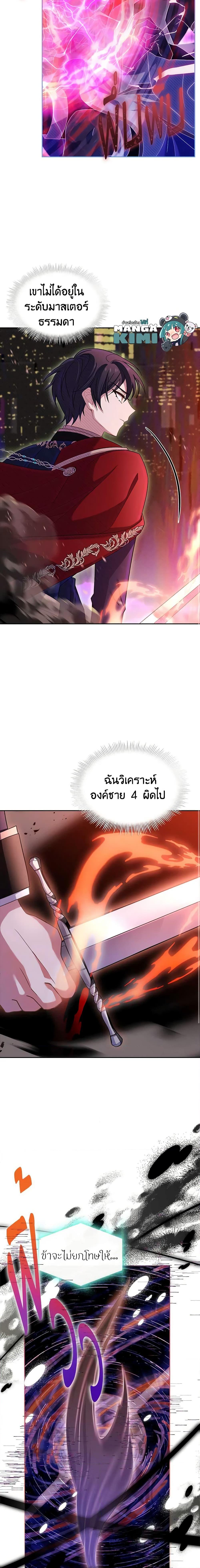 Manga-lc-com อ่านมังงะ อ่านการ์ตูน ออนไลน์ ฟรี The Lady Needs a Break ตอนที่ 1 2 3 4 5 6 7 8 9 10 11 12 13 14 ฟรี ไม่มีโฆษณา Manga-lc - อ่าน มังงะ อ่าน การ์ตูน ออนไลน์ อ่านมังงะ ฟรี