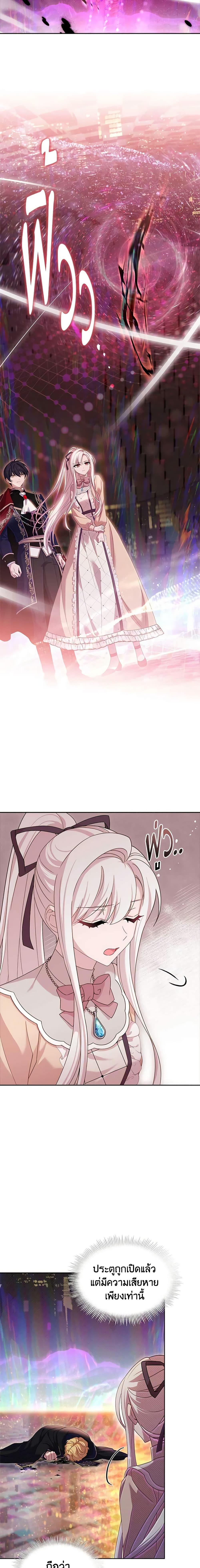 Manga-lc-com อ่านมังงะ อ่านการ์ตูน ออนไลน์ ฟรี The Lady Needs a Break ตอนที่ 1 2 3 4 5 6 7 8 9 10 11 12 13 14 ฟรี ไม่มีโฆษณา Manga-lc - อ่าน มังงะ อ่าน การ์ตูน ออนไลน์ อ่านมังงะ ฟรี