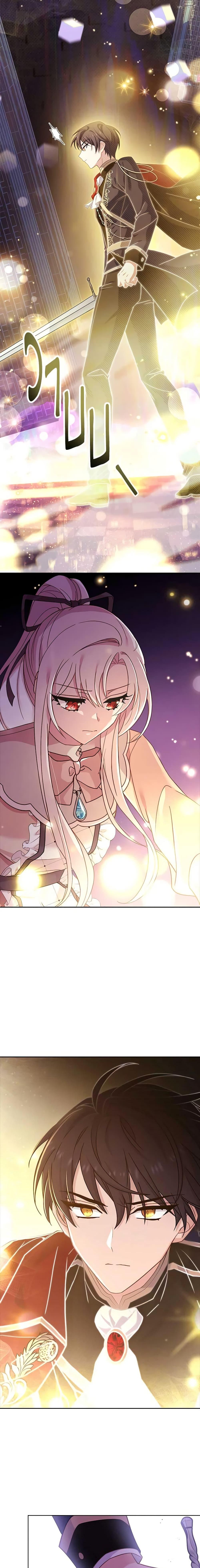 Manga-lc-com อ่านมังงะ อ่านการ์ตูน ออนไลน์ ฟรี The Lady Needs a Break ตอนที่ 1 2 3 4 5 6 7 8 9 10 11 12 13 14 ฟรี ไม่มีโฆษณา Manga-lc - อ่าน มังงะ อ่าน การ์ตูน ออนไลน์ อ่านมังงะ ฟรี