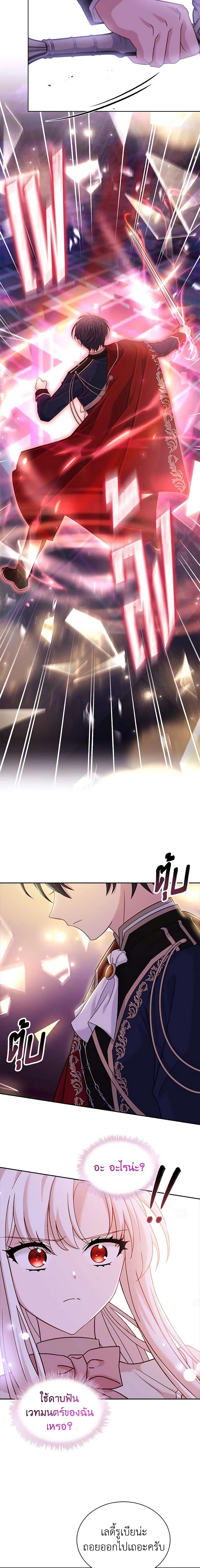 Manga-lc-com อ่านมังงะ อ่านการ์ตูน ออนไลน์ ฟรี The Lady Needs a Break ตอนที่ 1 2 3 4 5 6 7 8 9 10 11 12 13 14 ฟรี ไม่มีโฆษณา Manga-lc - อ่าน มังงะ อ่าน การ์ตูน ออนไลน์ อ่านมังงะ ฟรี