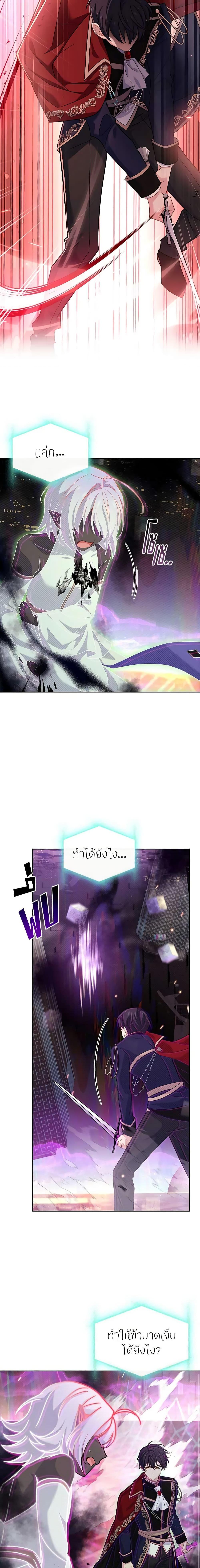 Manga-lc-com อ่านมังงะ อ่านการ์ตูน ออนไลน์ ฟรี The Lady Needs a Break ตอนที่ 1 2 3 4 5 6 7 8 9 10 11 12 13 14 ฟรี ไม่มีโฆษณา Manga-lc - อ่าน มังงะ อ่าน การ์ตูน ออนไลน์ อ่านมังงะ ฟรี