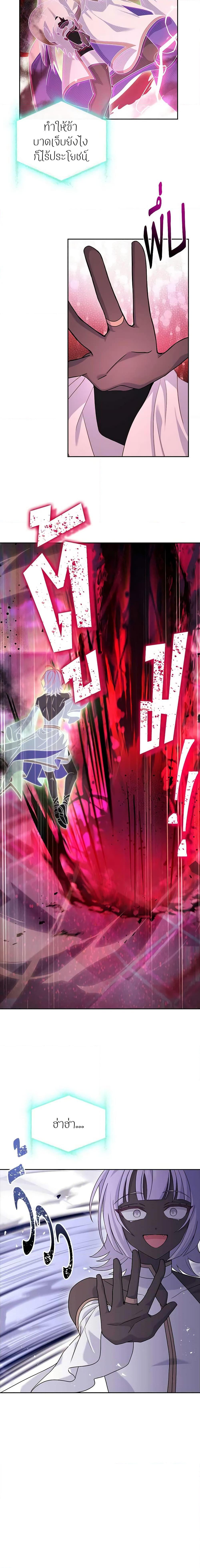 Manga-lc-com อ่านมังงะ อ่านการ์ตูน ออนไลน์ ฟรี The Lady Needs a Break ตอนที่ 1 2 3 4 5 6 7 8 9 10 11 12 13 14 ฟรี ไม่มีโฆษณา Manga-lc - อ่าน มังงะ อ่าน การ์ตูน ออนไลน์ อ่านมังงะ ฟรี