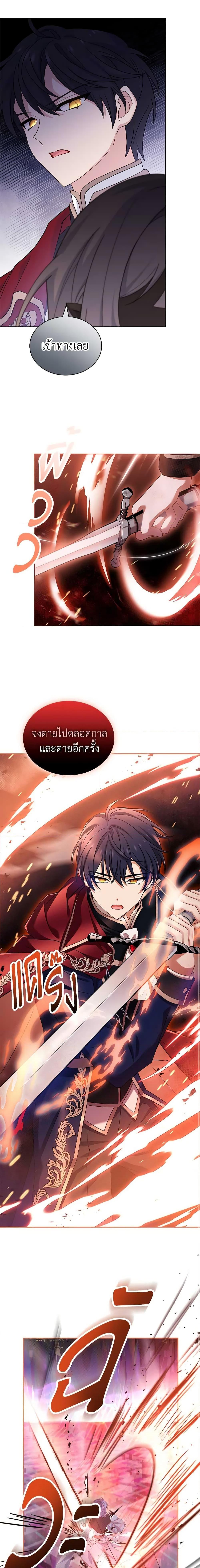 Manga-lc-com อ่านมังงะ อ่านการ์ตูน ออนไลน์ ฟรี The Lady Needs a Break ตอนที่ 1 2 3 4 5 6 7 8 9 10 11 12 13 14 ฟรี ไม่มีโฆษณา Manga-lc - อ่าน มังงะ อ่าน การ์ตูน ออนไลน์ อ่านมังงะ ฟรี