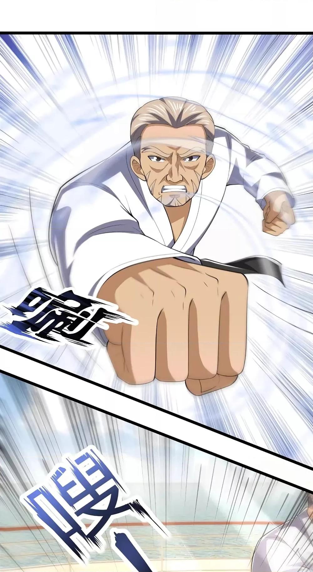 Manga-lc-com อ่านมังงะ อ่านการ์ตูน ออนไลน์ ฟรี TheLegendGod ตอนที่ 1 2 3 4 5 6 7 8 9 10 11 12 13 14 ฟรี ไม่มีโฆษณา Manga-lc - อ่าน มังงะ อ่าน การ์ตูน ออนไลน์ อ่านมังงะ ฟรี