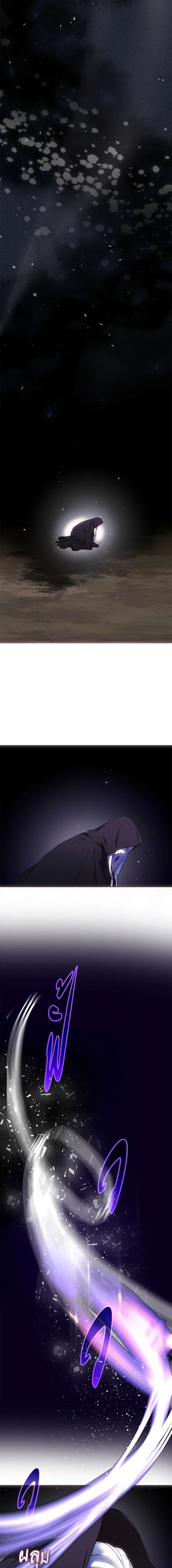 Manga-lc-com อ่านมังงะ อ่านการ์ตูน ออนไลน์ ฟรี I Became the Wife of the Male Lead ตอนที่ 1 2 3 4 5 6 7 8 9 10 11 12 13 14 ฟรี ไม่มีโฆษณา Manga-lc - อ่าน มังงะ อ่าน การ์ตูน ออนไลน์ อ่านมังงะ ฟรี