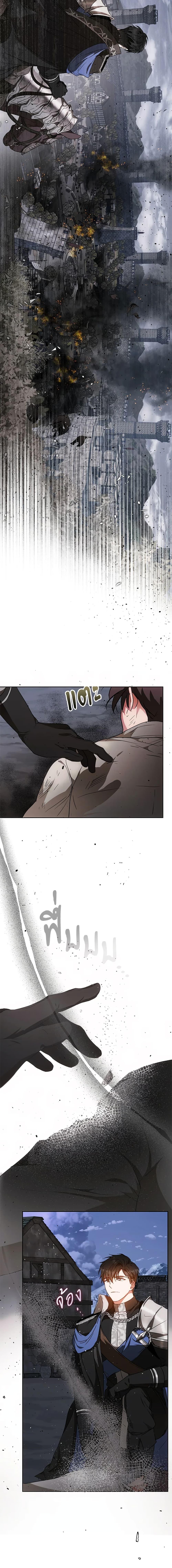 Manga-lc-com อ่านมังงะ อ่านการ์ตูน ออนไลน์ ฟรี I Became the Wife of the Male Lead ตอนที่ 1 2 3 4 5 6 7 8 9 10 11 12 13 14 ฟรี ไม่มีโฆษณา Manga-lc - อ่าน มังงะ อ่าน การ์ตูน ออนไลน์ อ่านมังงะ ฟรี
