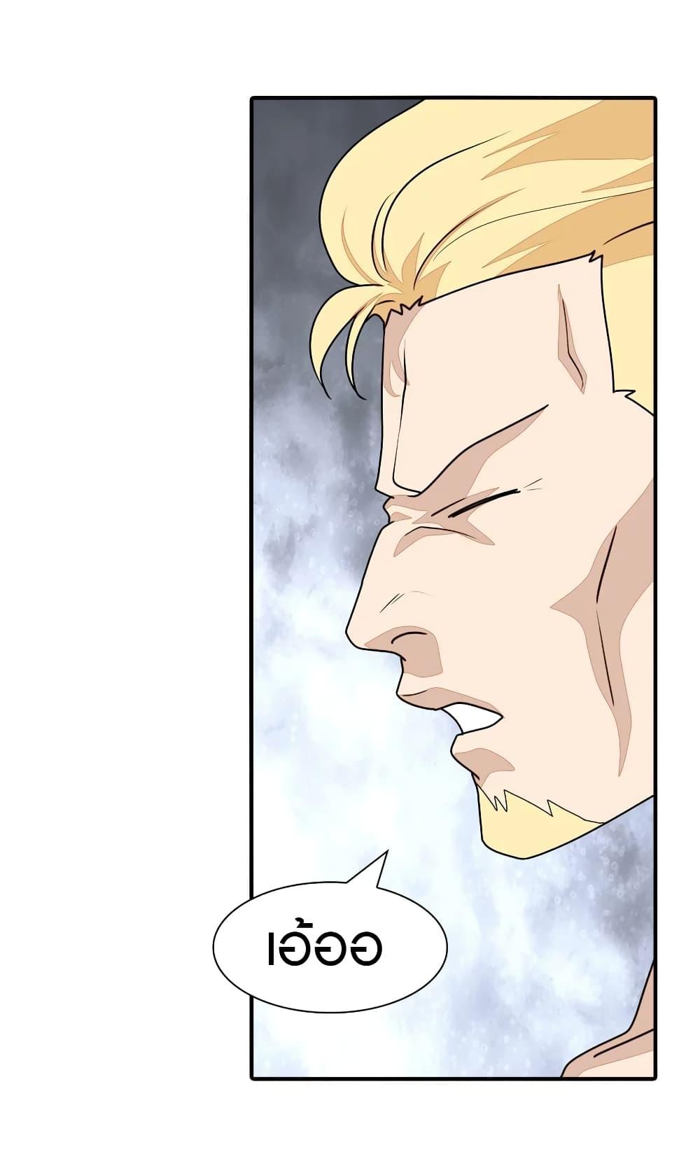 Manga-lc-com อ่านมังงะ อ่านการ์ตูน ออนไลน์ ฟรี My Girlfriend is a Zombie ตอนที่ 1 2 3 4 5 6 7 8 9 10 11 12 13 14 ฟรี ไม่มีโฆษณา Manga-lc - อ่าน มังงะ อ่าน การ์ตูน ออนไลน์ อ่านมังงะ ฟรี