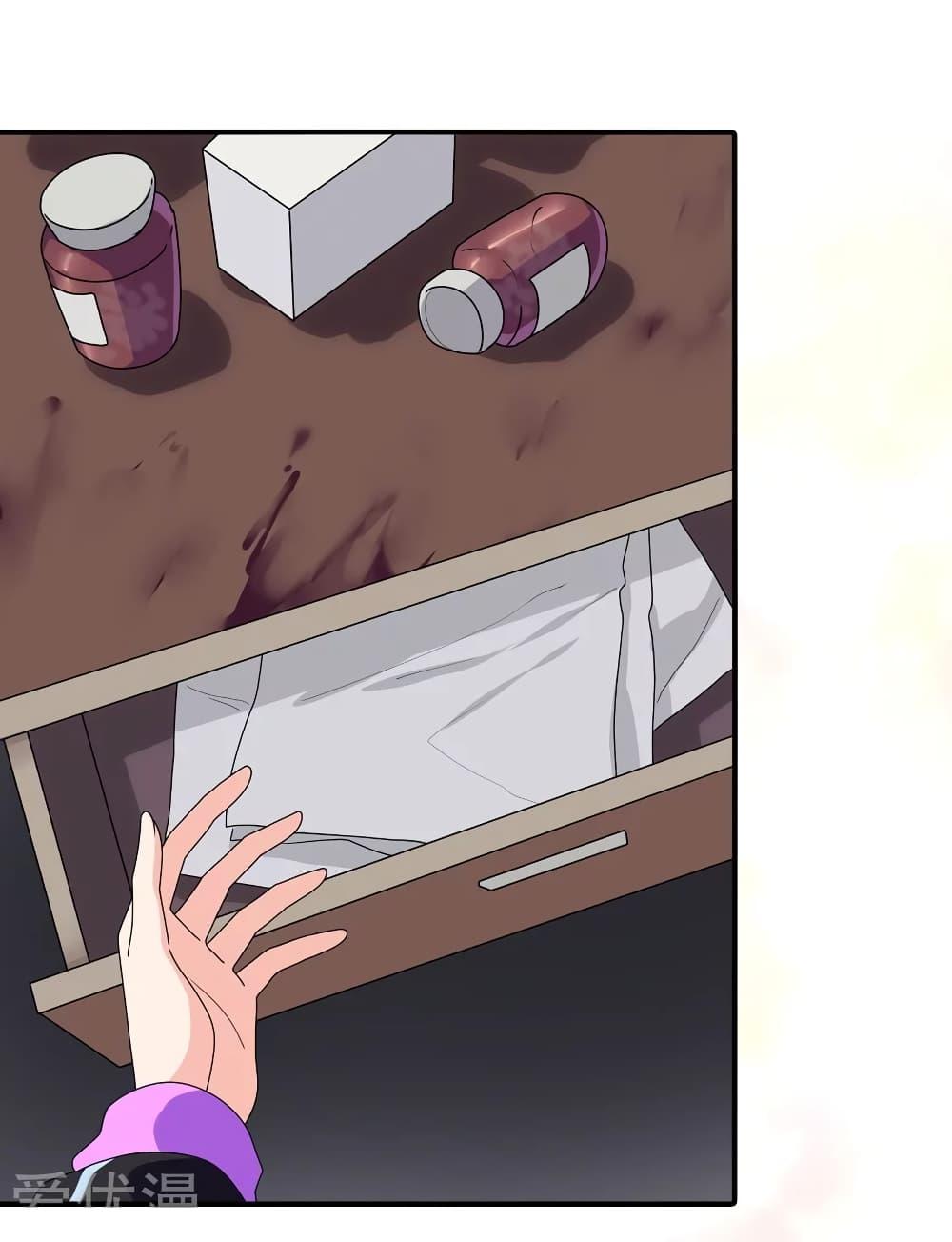 Manga-lc-com อ่านมังงะ อ่านการ์ตูน ออนไลน์ ฟรี My Girlfriend is a Zombie ตอนที่ 1 2 3 4 5 6 7 8 9 10 11 12 13 14 ฟรี ไม่มีโฆษณา Manga-lc - อ่าน มังงะ อ่าน การ์ตูน ออนไลน์ อ่านมังงะ ฟรี