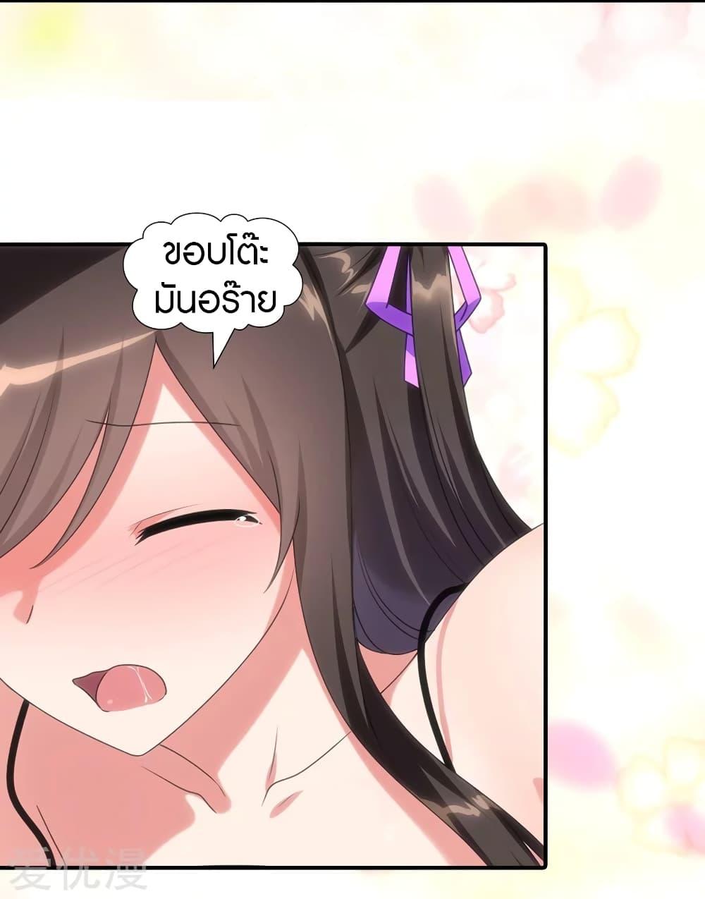 Manga-lc-com อ่านมังงะ อ่านการ์ตูน ออนไลน์ ฟรี My Girlfriend is a Zombie ตอนที่ 1 2 3 4 5 6 7 8 9 10 11 12 13 14 ฟรี ไม่มีโฆษณา Manga-lc - อ่าน มังงะ อ่าน การ์ตูน ออนไลน์ อ่านมังงะ ฟรี