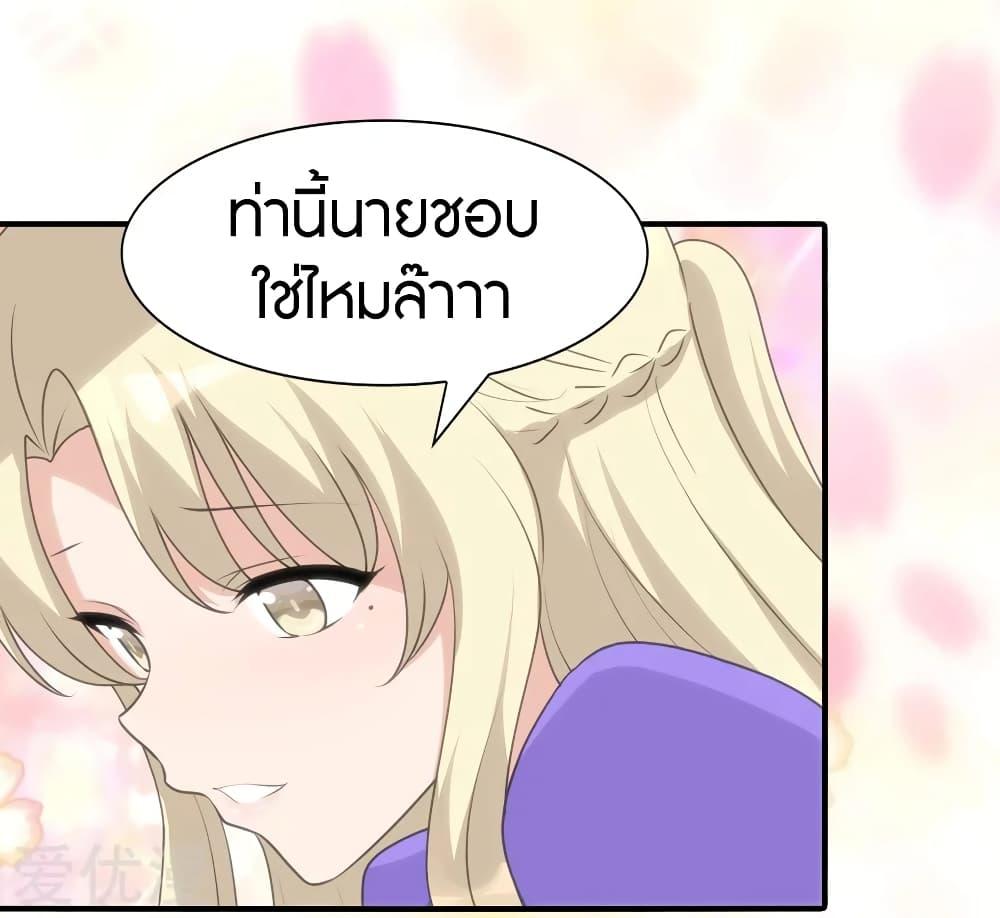 Manga-lc-com อ่านมังงะ อ่านการ์ตูน ออนไลน์ ฟรี My Girlfriend is a Zombie ตอนที่ 1 2 3 4 5 6 7 8 9 10 11 12 13 14 ฟรี ไม่มีโฆษณา Manga-lc - อ่าน มังงะ อ่าน การ์ตูน ออนไลน์ อ่านมังงะ ฟรี