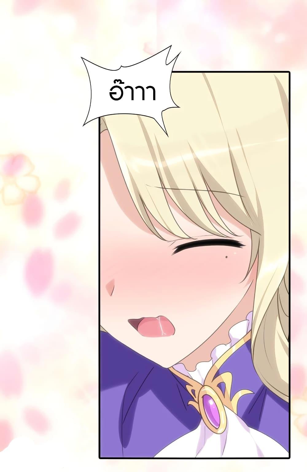 Manga-lc-com อ่านมังงะ อ่านการ์ตูน ออนไลน์ ฟรี My Girlfriend is a Zombie ตอนที่ 1 2 3 4 5 6 7 8 9 10 11 12 13 14 ฟรี ไม่มีโฆษณา Manga-lc - อ่าน มังงะ อ่าน การ์ตูน ออนไลน์ อ่านมังงะ ฟรี