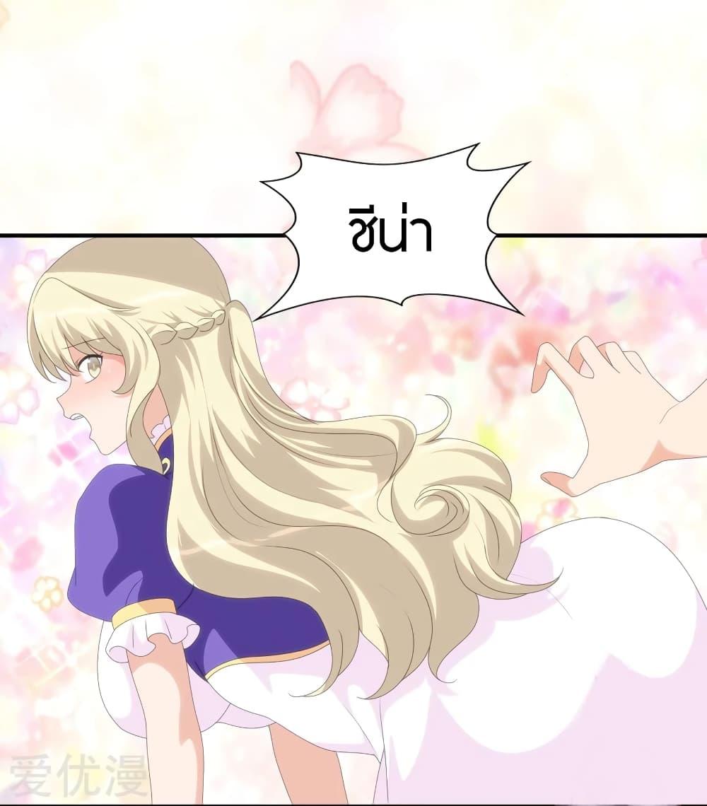 Manga-lc-com อ่านมังงะ อ่านการ์ตูน ออนไลน์ ฟรี My Girlfriend is a Zombie ตอนที่ 1 2 3 4 5 6 7 8 9 10 11 12 13 14 ฟรี ไม่มีโฆษณา Manga-lc - อ่าน มังงะ อ่าน การ์ตูน ออนไลน์ อ่านมังงะ ฟรี