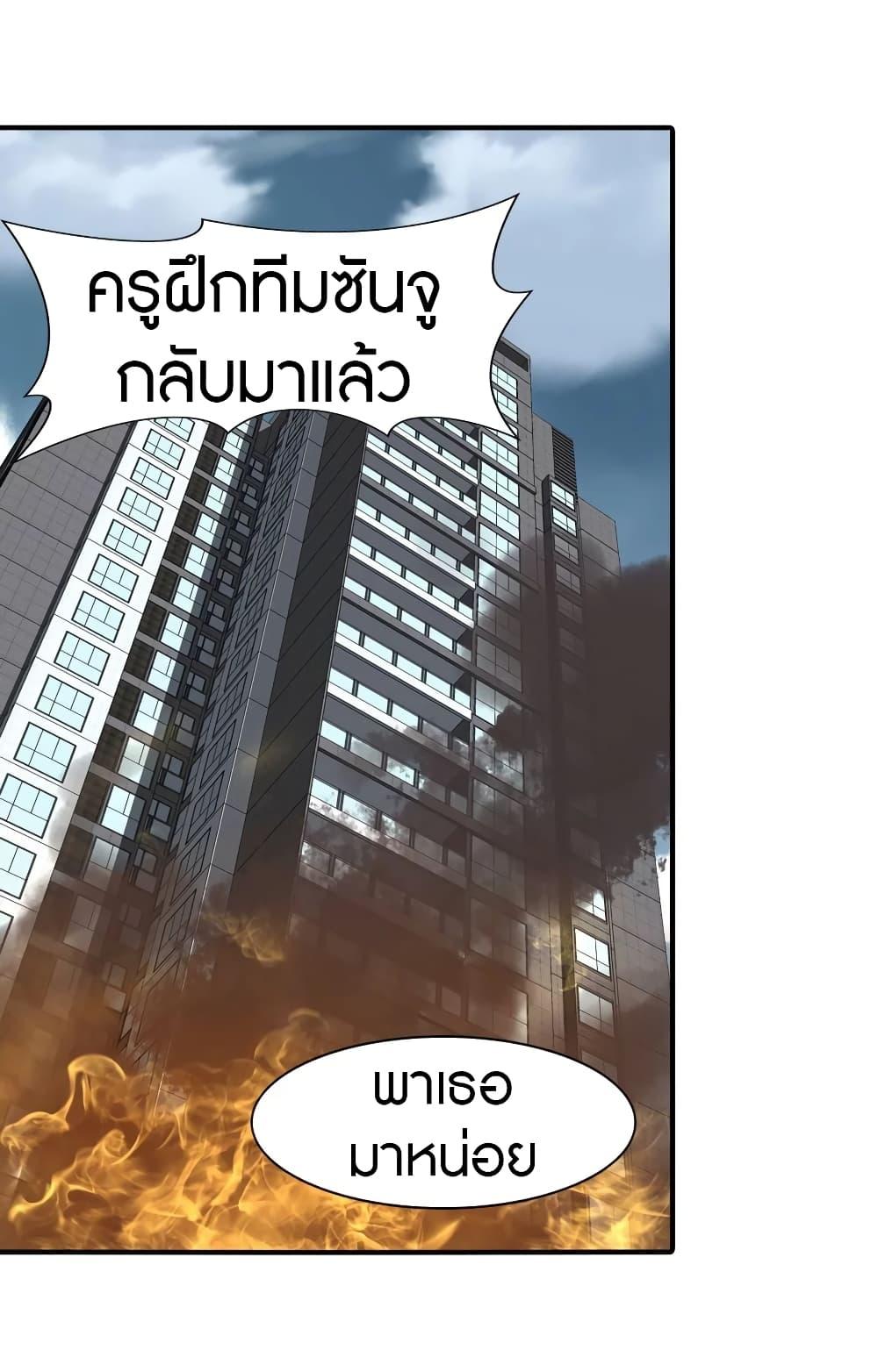 Manga-lc-com อ่านมังงะ อ่านการ์ตูน ออนไลน์ ฟรี My Girlfriend is a Zombie ตอนที่ 1 2 3 4 5 6 7 8 9 10 11 12 13 14 ฟรี ไม่มีโฆษณา Manga-lc - อ่าน มังงะ อ่าน การ์ตูน ออนไลน์ อ่านมังงะ ฟรี