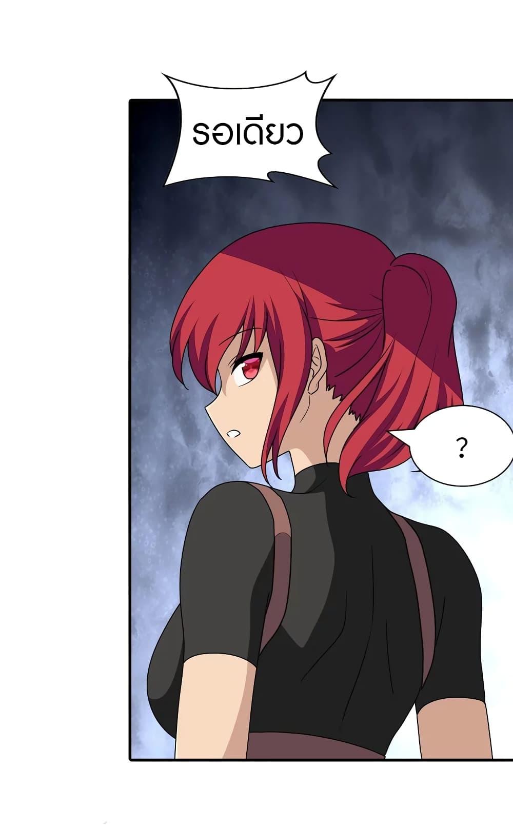 Manga-lc-com อ่านมังงะ อ่านการ์ตูน ออนไลน์ ฟรี My Girlfriend is a Zombie ตอนที่ 1 2 3 4 5 6 7 8 9 10 11 12 13 14 ฟรี ไม่มีโฆษณา Manga-lc - อ่าน มังงะ อ่าน การ์ตูน ออนไลน์ อ่านมังงะ ฟรี