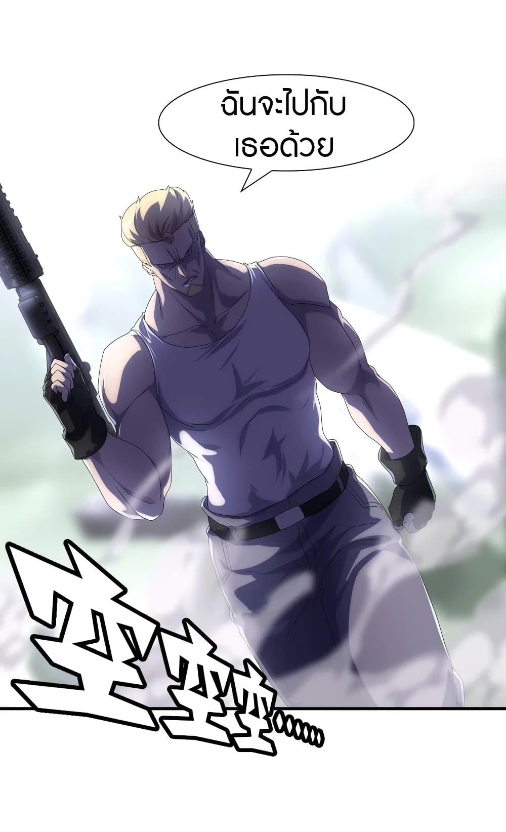 Manga-lc-com อ่านมังงะ อ่านการ์ตูน ออนไลน์ ฟรี My Girlfriend is a Zombie ตอนที่ 1 2 3 4 5 6 7 8 9 10 11 12 13 14 ฟรี ไม่มีโฆษณา Manga-lc - อ่าน มังงะ อ่าน การ์ตูน ออนไลน์ อ่านมังงะ ฟรี