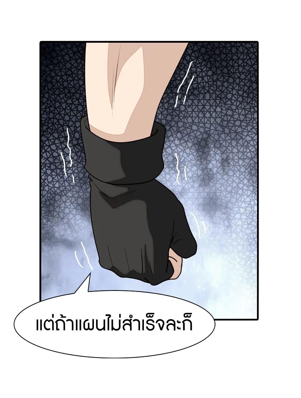 Manga-lc-com อ่านมังงะ อ่านการ์ตูน ออนไลน์ ฟรี My Girlfriend is a Zombie ตอนที่ 1 2 3 4 5 6 7 8 9 10 11 12 13 14 ฟรี ไม่มีโฆษณา Manga-lc - อ่าน มังงะ อ่าน การ์ตูน ออนไลน์ อ่านมังงะ ฟรี