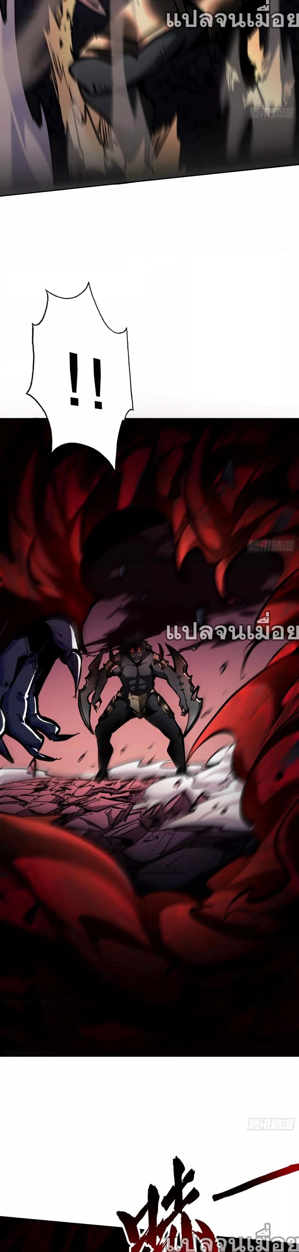 Manga-lc-com อ่านมังงะ อ่านการ์ตูน ออนไลน์ ฟรี ฉันไม่ใช่ราชาปีศาจสักหน่อย ตอนที่ 1 2 3 4 5 6 7 8 9 10 11 12 13 14 ฟรี ไม่มีโฆษณา Manga-lc - อ่าน มังงะ อ่าน การ์ตูน ออนไลน์ อ่านมังงะ ฟรี