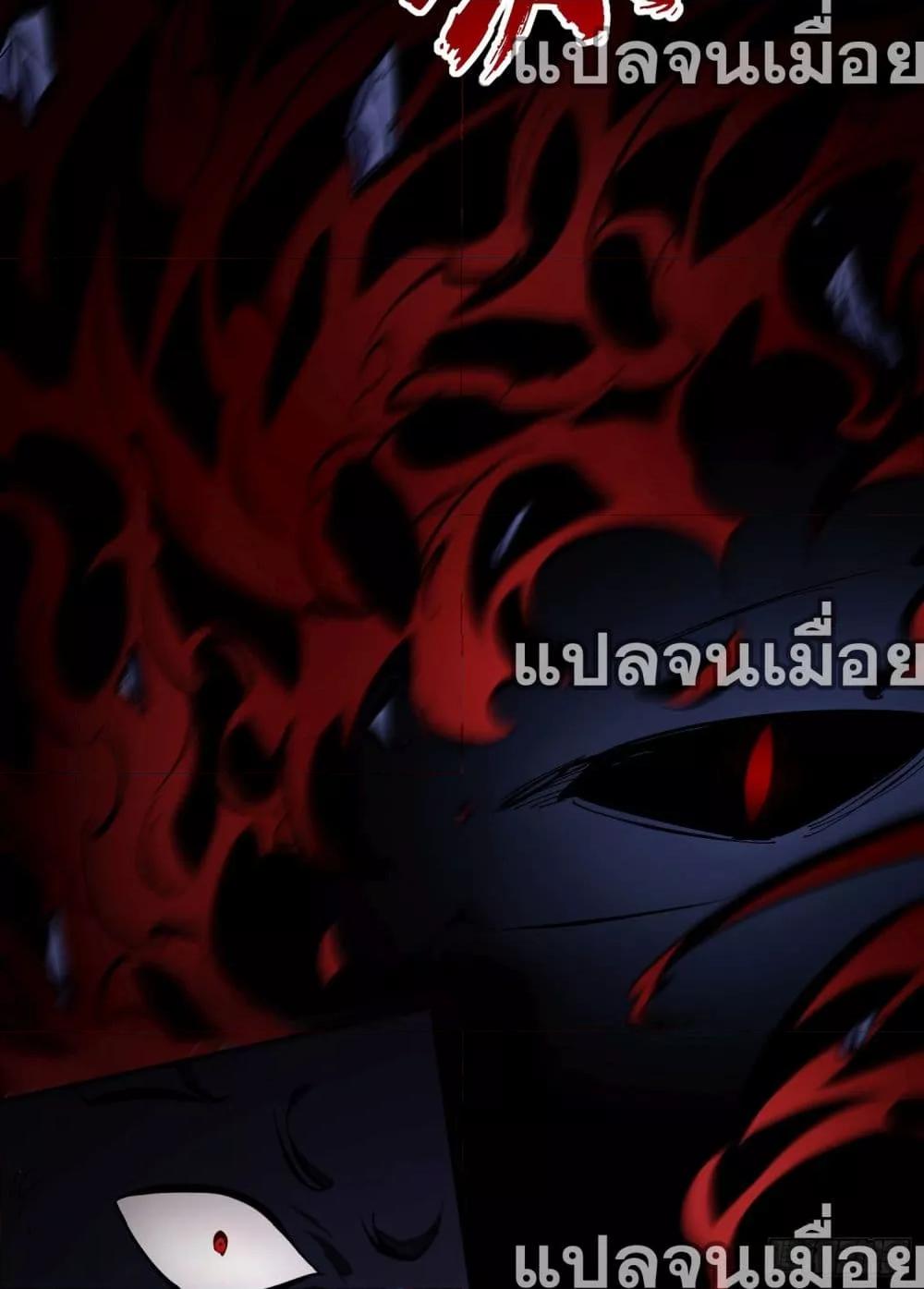 Manga-lc-com อ่านมังงะ อ่านการ์ตูน ออนไลน์ ฟรี ฉันไม่ใช่ราชาปีศาจสักหน่อย ตอนที่ 1 2 3 4 5 6 7 8 9 10 11 12 13 14 ฟรี ไม่มีโฆษณา Manga-lc - อ่าน มังงะ อ่าน การ์ตูน ออนไลน์ อ่านมังงะ ฟรี