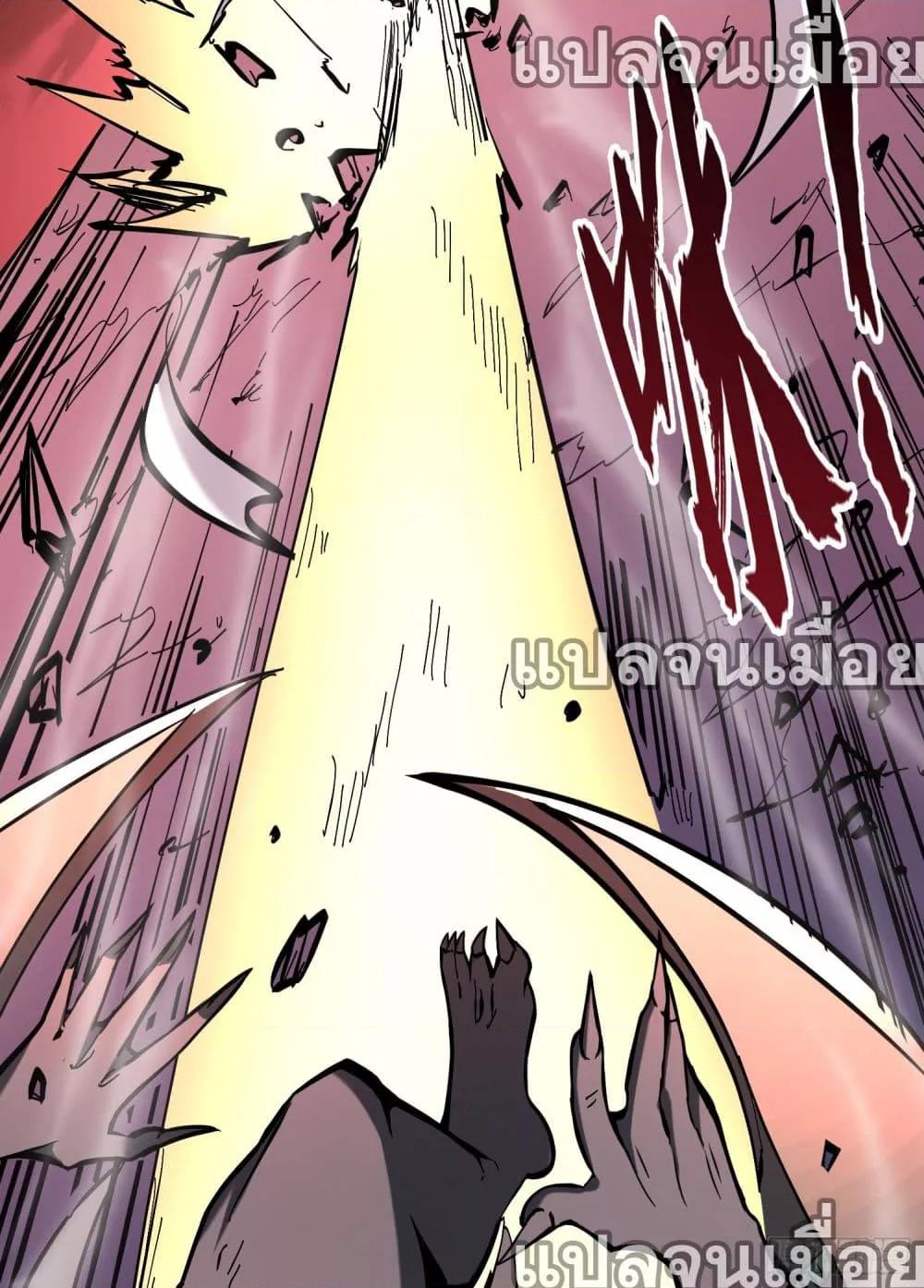 Manga-lc-com อ่านมังงะ อ่านการ์ตูน ออนไลน์ ฟรี ฉันไม่ใช่ราชาปีศาจสักหน่อย ตอนที่ 1 2 3 4 5 6 7 8 9 10 11 12 13 14 ฟรี ไม่มีโฆษณา Manga-lc - อ่าน มังงะ อ่าน การ์ตูน ออนไลน์ อ่านมังงะ ฟรี
