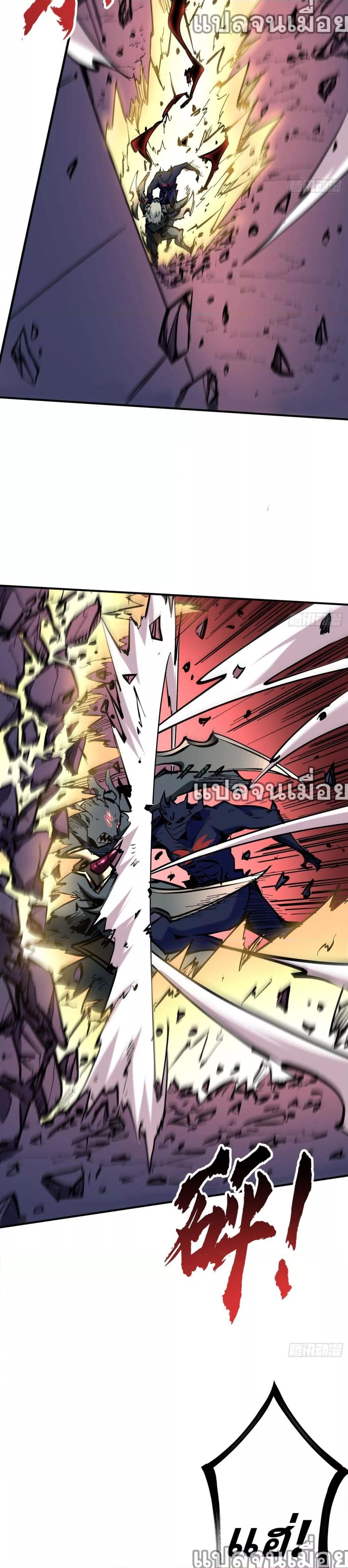 Manga-lc-com อ่านมังงะ อ่านการ์ตูน ออนไลน์ ฟรี ฉันไม่ใช่ราชาปีศาจสักหน่อย ตอนที่ 1 2 3 4 5 6 7 8 9 10 11 12 13 14 ฟรี ไม่มีโฆษณา Manga-lc - อ่าน มังงะ อ่าน การ์ตูน ออนไลน์ อ่านมังงะ ฟรี