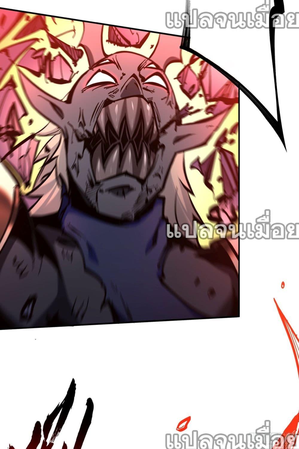 Manga-lc-com อ่านมังงะ อ่านการ์ตูน ออนไลน์ ฟรี ฉันไม่ใช่ราชาปีศาจสักหน่อย ตอนที่ 1 2 3 4 5 6 7 8 9 10 11 12 13 14 ฟรี ไม่มีโฆษณา Manga-lc - อ่าน มังงะ อ่าน การ์ตูน ออนไลน์ อ่านมังงะ ฟรี