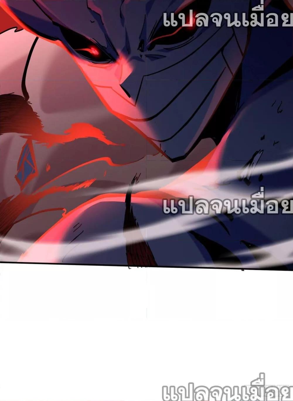 Manga-lc-com อ่านมังงะ อ่านการ์ตูน ออนไลน์ ฟรี ฉันไม่ใช่ราชาปีศาจสักหน่อย ตอนที่ 1 2 3 4 5 6 7 8 9 10 11 12 13 14 ฟรี ไม่มีโฆษณา Manga-lc - อ่าน มังงะ อ่าน การ์ตูน ออนไลน์ อ่านมังงะ ฟรี