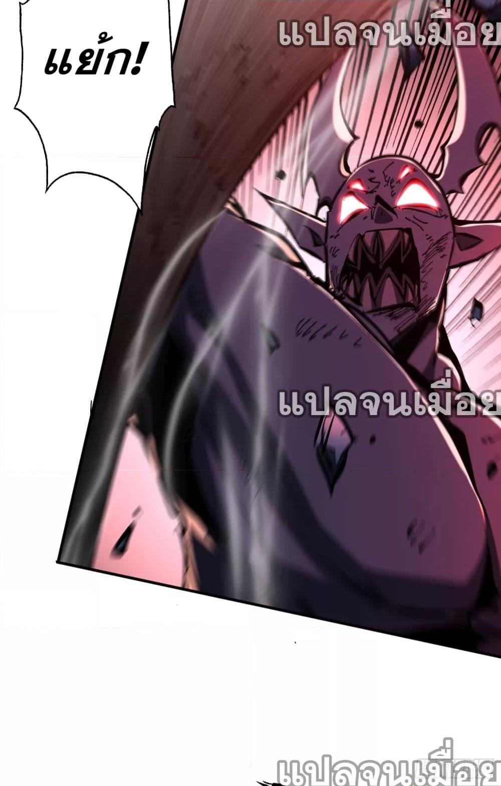 Manga-lc-com อ่านมังงะ อ่านการ์ตูน ออนไลน์ ฟรี ฉันไม่ใช่ราชาปีศาจสักหน่อย ตอนที่ 1 2 3 4 5 6 7 8 9 10 11 12 13 14 ฟรี ไม่มีโฆษณา Manga-lc - อ่าน มังงะ อ่าน การ์ตูน ออนไลน์ อ่านมังงะ ฟรี