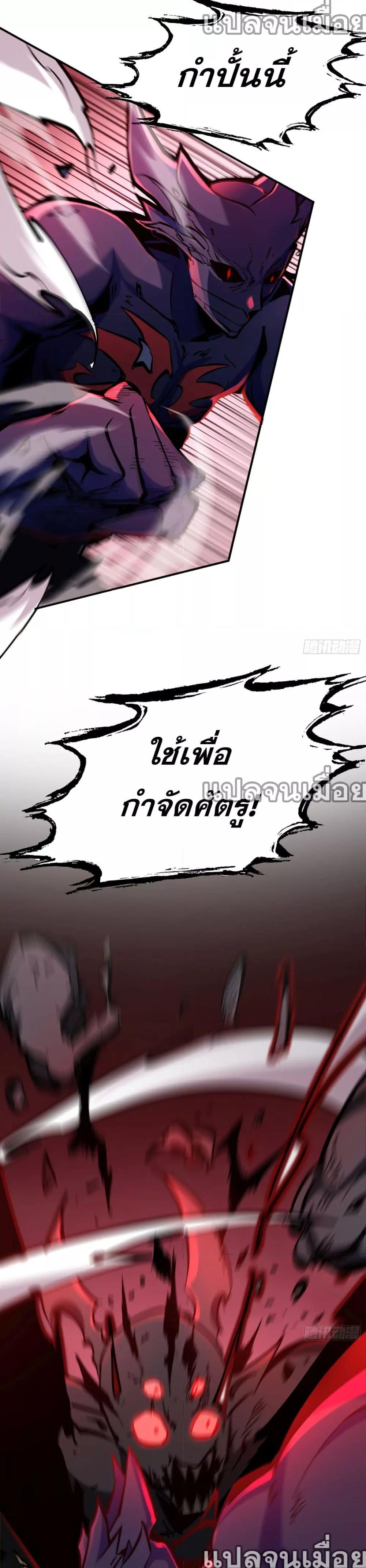 Manga-lc-com อ่านมังงะ อ่านการ์ตูน ออนไลน์ ฟรี ฉันไม่ใช่ราชาปีศาจสักหน่อย ตอนที่ 1 2 3 4 5 6 7 8 9 10 11 12 13 14 ฟรี ไม่มีโฆษณา Manga-lc - อ่าน มังงะ อ่าน การ์ตูน ออนไลน์ อ่านมังงะ ฟรี