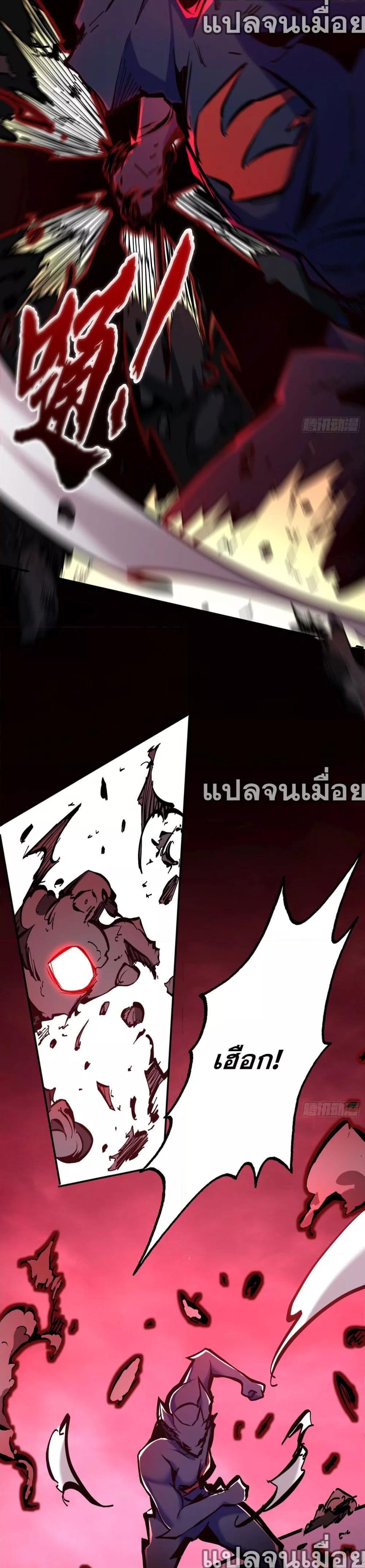 Manga-lc-com อ่านมังงะ อ่านการ์ตูน ออนไลน์ ฟรี ฉันไม่ใช่ราชาปีศาจสักหน่อย ตอนที่ 1 2 3 4 5 6 7 8 9 10 11 12 13 14 ฟรี ไม่มีโฆษณา Manga-lc - อ่าน มังงะ อ่าน การ์ตูน ออนไลน์ อ่านมังงะ ฟรี