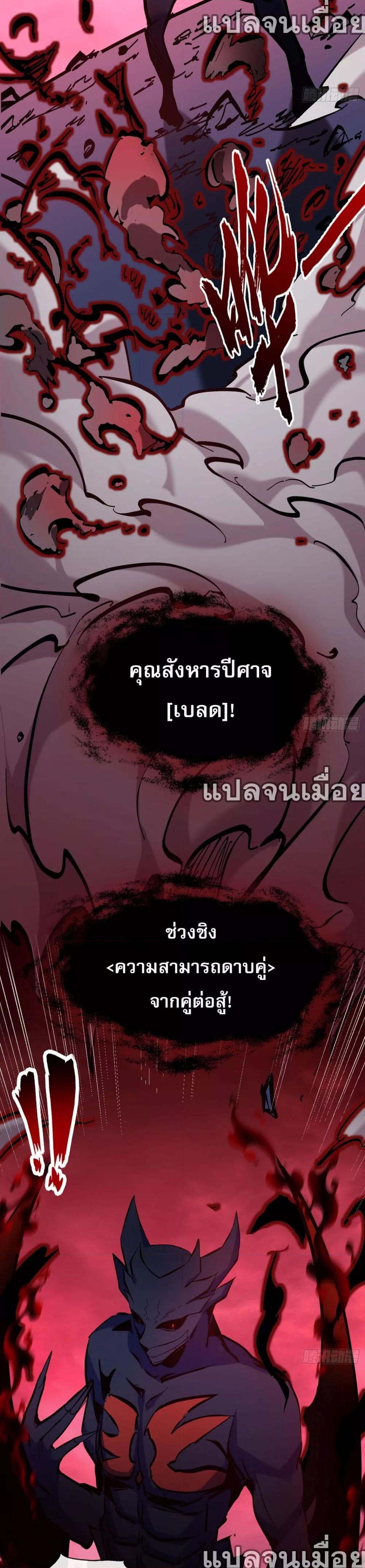 Manga-lc-com อ่านมังงะ อ่านการ์ตูน ออนไลน์ ฟรี ฉันไม่ใช่ราชาปีศาจสักหน่อย ตอนที่ 1 2 3 4 5 6 7 8 9 10 11 12 13 14 ฟรี ไม่มีโฆษณา Manga-lc - อ่าน มังงะ อ่าน การ์ตูน ออนไลน์ อ่านมังงะ ฟรี
