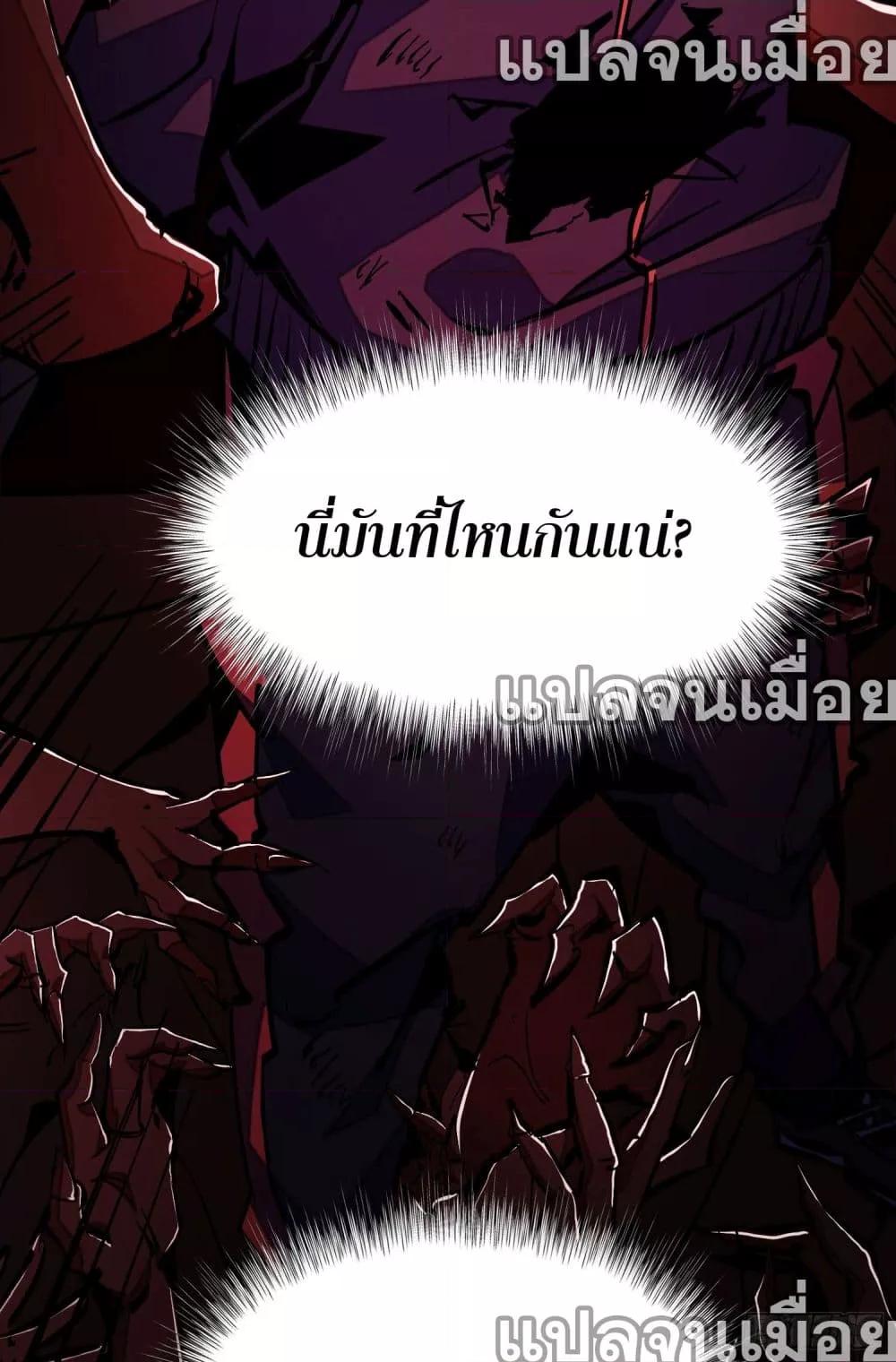 Manga-lc-com อ่านมังงะ อ่านการ์ตูน ออนไลน์ ฟรี ฉันไม่ใช่ราชาปีศาจสักหน่อย ตอนที่ 1 2 3 4 5 6 7 8 9 10 11 12 13 14 ฟรี ไม่มีโฆษณา Manga-lc - อ่าน มังงะ อ่าน การ์ตูน ออนไลน์ อ่านมังงะ ฟรี