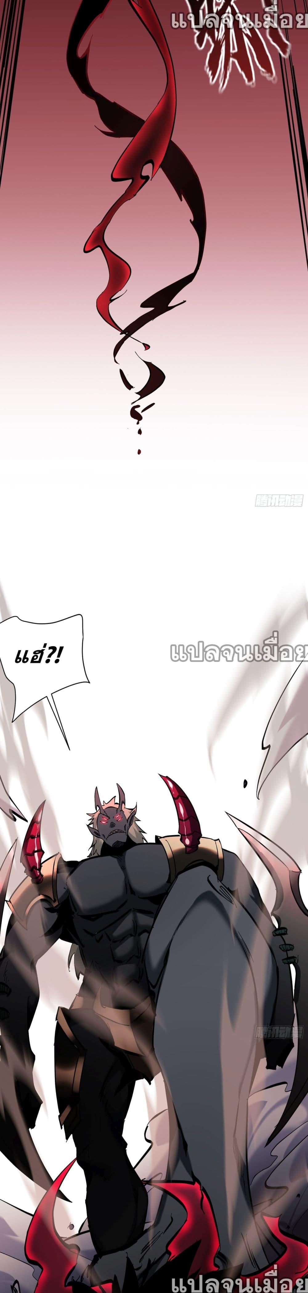 Manga-lc-com อ่านมังงะ อ่านการ์ตูน ออนไลน์ ฟรี ฉันไม่ใช่ราชาปีศาจสักหน่อย ตอนที่ 1 2 3 4 5 6 7 8 9 10 11 12 13 14 ฟรี ไม่มีโฆษณา Manga-lc - อ่าน มังงะ อ่าน การ์ตูน ออนไลน์ อ่านมังงะ ฟรี