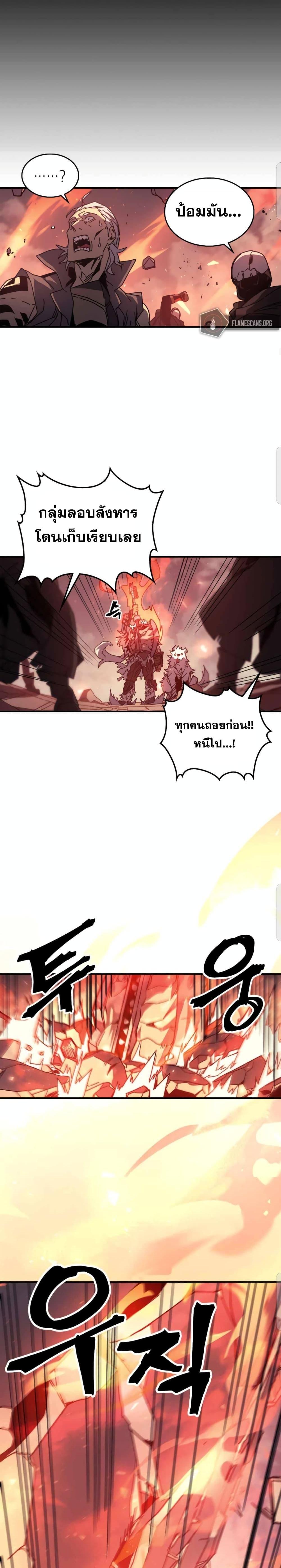 Manga-lc-com อ่านมังงะ อ่านการ์ตูน ออนไลน์ ฟรี A Returner’s Magic Should Be Special ตอนที่ 1 2 3 4 5 6 7 8 9 10 11 12 13 14 ฟรี ไม่มีโฆษณา Manga-lc - อ่าน มังงะ อ่าน การ์ตูน ออนไลน์ อ่านมังงะ ฟรี