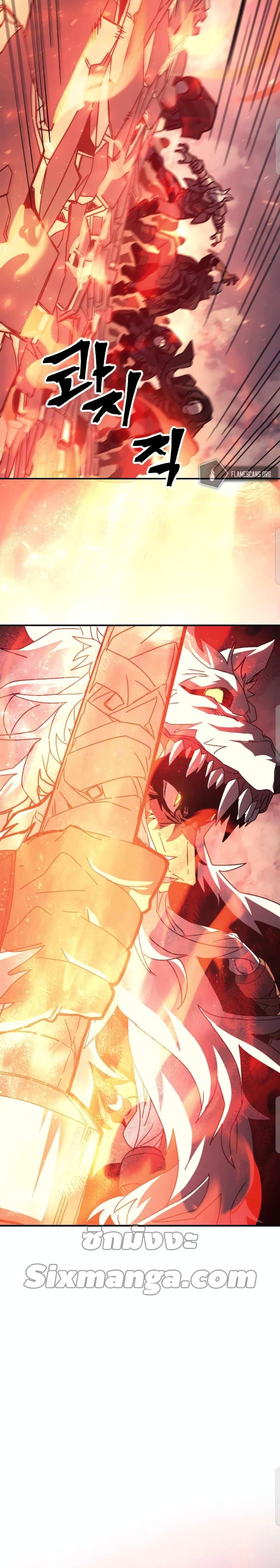 Manga-lc-com อ่านมังงะ อ่านการ์ตูน ออนไลน์ ฟรี A Returner’s Magic Should Be Special ตอนที่ 1 2 3 4 5 6 7 8 9 10 11 12 13 14 ฟรี ไม่มีโฆษณา Manga-lc - อ่าน มังงะ อ่าน การ์ตูน ออนไลน์ อ่านมังงะ ฟรี