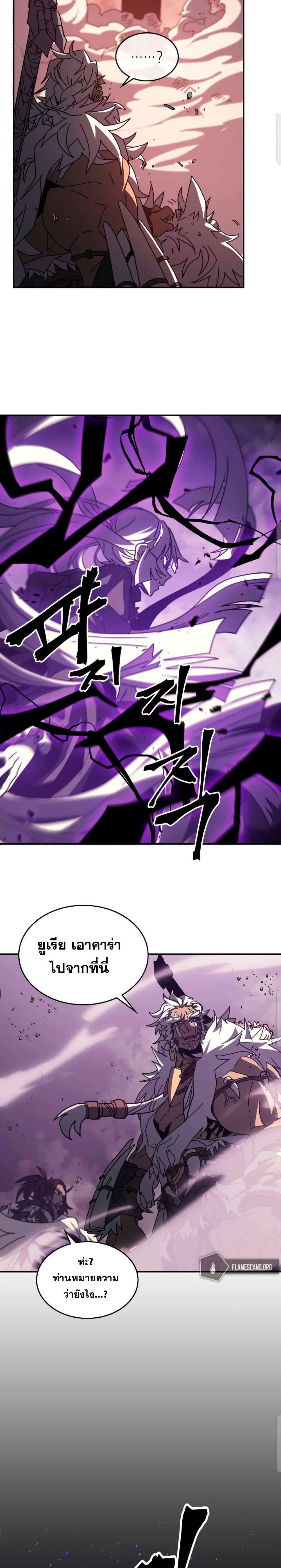 Manga-lc-com อ่านมังงะ อ่านการ์ตูน ออนไลน์ ฟรี A Returner’s Magic Should Be Special ตอนที่ 1 2 3 4 5 6 7 8 9 10 11 12 13 14 ฟรี ไม่มีโฆษณา Manga-lc - อ่าน มังงะ อ่าน การ์ตูน ออนไลน์ อ่านมังงะ ฟรี