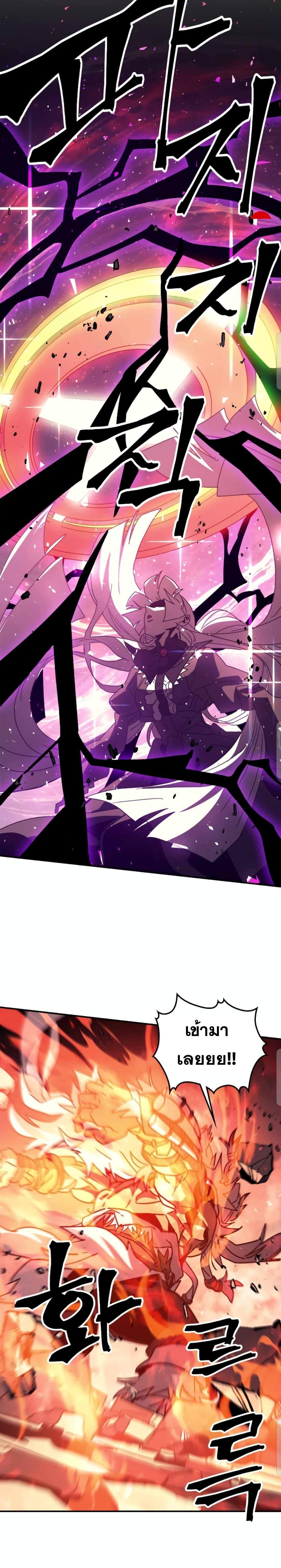 Manga-lc-com อ่านมังงะ อ่านการ์ตูน ออนไลน์ ฟรี A Returner’s Magic Should Be Special ตอนที่ 1 2 3 4 5 6 7 8 9 10 11 12 13 14 ฟรี ไม่มีโฆษณา Manga-lc - อ่าน มังงะ อ่าน การ์ตูน ออนไลน์ อ่านมังงะ ฟรี