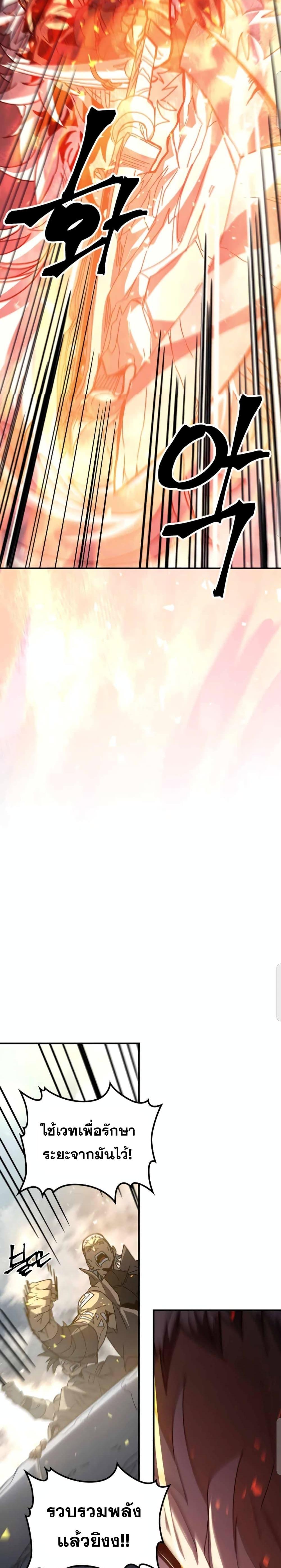 Manga-lc-com อ่านมังงะ อ่านการ์ตูน ออนไลน์ ฟรี A Returner’s Magic Should Be Special ตอนที่ 1 2 3 4 5 6 7 8 9 10 11 12 13 14 ฟรี ไม่มีโฆษณา Manga-lc - อ่าน มังงะ อ่าน การ์ตูน ออนไลน์ อ่านมังงะ ฟรี