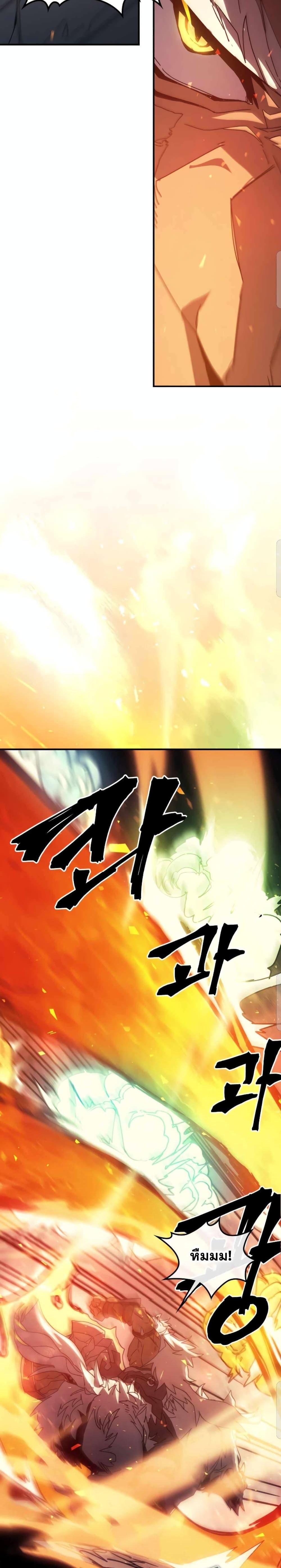 Manga-lc-com อ่านมังงะ อ่านการ์ตูน ออนไลน์ ฟรี A Returner’s Magic Should Be Special ตอนที่ 1 2 3 4 5 6 7 8 9 10 11 12 13 14 ฟรี ไม่มีโฆษณา Manga-lc - อ่าน มังงะ อ่าน การ์ตูน ออนไลน์ อ่านมังงะ ฟรี