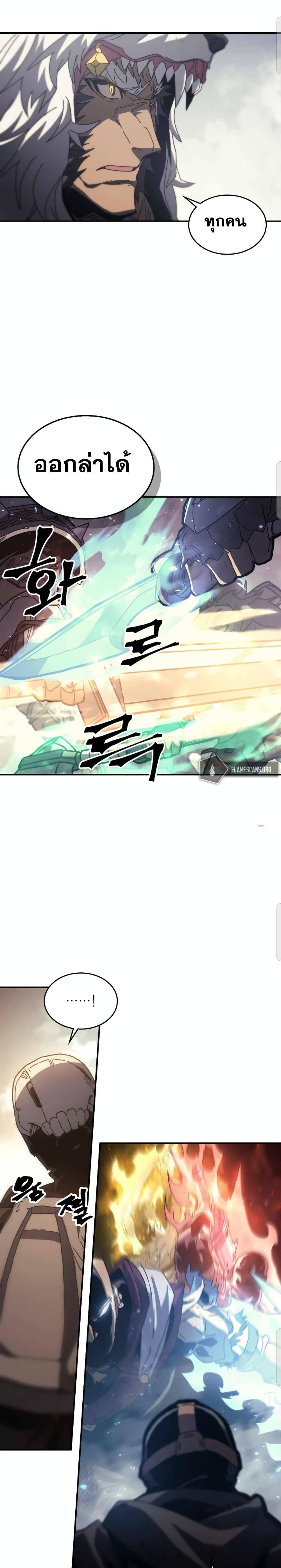 Manga-lc-com อ่านมังงะ อ่านการ์ตูน ออนไลน์ ฟรี A Returner’s Magic Should Be Special ตอนที่ 1 2 3 4 5 6 7 8 9 10 11 12 13 14 ฟรี ไม่มีโฆษณา Manga-lc - อ่าน มังงะ อ่าน การ์ตูน ออนไลน์ อ่านมังงะ ฟรี