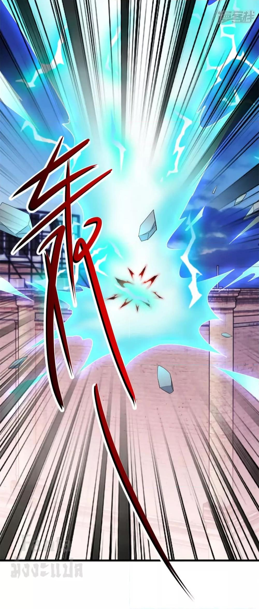 Manga-lc-com อ่านมังงะ อ่านการ์ตูน ออนไลน์ ฟรี Rebirth Earth Immortal Venerable – การหวนคืนของเซียนสวรรค์ ตอนที่ 1 2 3 4 5 6 7 8 9 10 11 12 13 14 ฟรี ไม่มีโฆษณา Manga-lc - อ่าน มังงะ อ่าน การ์ตูน ออนไลน์ อ่านมังงะ ฟรี