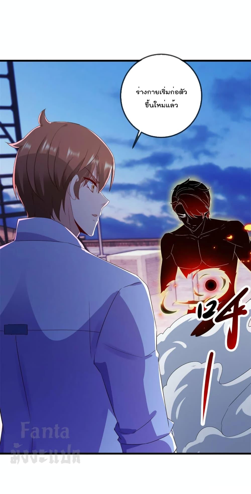Manga-lc-com อ่านมังงะ อ่านการ์ตูน ออนไลน์ ฟรี Rebirth Earth Immortal Venerable – การหวนคืนของเซียนสวรรค์ ตอนที่ 1 2 3 4 5 6 7 8 9 10 11 12 13 14 ฟรี ไม่มีโฆษณา Manga-lc - อ่าน มังงะ อ่าน การ์ตูน ออนไลน์ อ่านมังงะ ฟรี