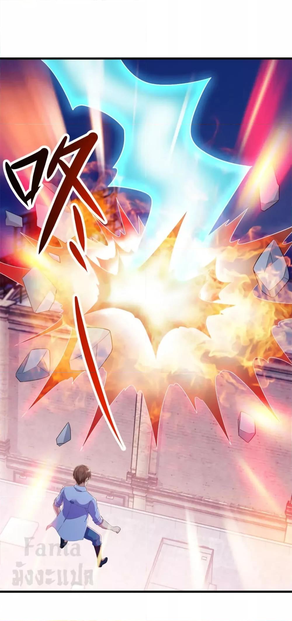 Manga-lc-com อ่านมังงะ อ่านการ์ตูน ออนไลน์ ฟรี Rebirth Earth Immortal Venerable – การหวนคืนของเซียนสวรรค์ ตอนที่ 1 2 3 4 5 6 7 8 9 10 11 12 13 14 ฟรี ไม่มีโฆษณา Manga-lc - อ่าน มังงะ อ่าน การ์ตูน ออนไลน์ อ่านมังงะ ฟรี