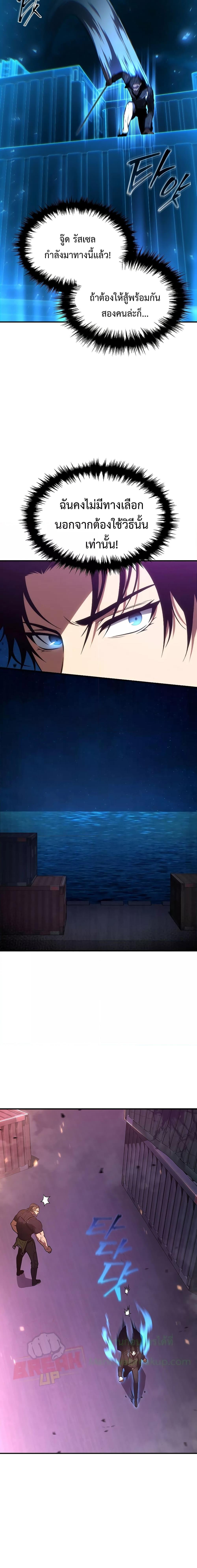 Manga-lc-com อ่านมังงะ อ่านการ์ตูน ออนไลน์ ฟรี Drug-Eating Genius Mage ตอนที่ 1 2 3 4 5 6 7 8 9 10 11 12 13 14 ฟรี ไม่มีโฆษณา Manga-lc - อ่าน มังงะ อ่าน การ์ตูน ออนไลน์ อ่านมังงะ ฟรี