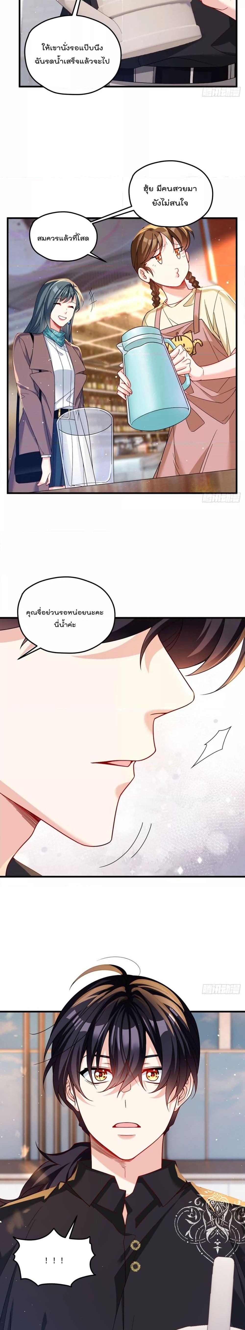 Manga-lc-com อ่านมังงะ อ่านการ์ตูน ออนไลน์ ฟรี Rebirth God Immortal in The City – จุติราชันเซียนสวรรค์แห่งนคร ตอนที่ 1 2 3 4 5 6 7 8 9 10 11 12 13 14 ฟรี ไม่มีโฆษณา Manga-lc - อ่าน มังงะ อ่าน การ์ตูน ออนไลน์ อ่านมังงะ ฟรี