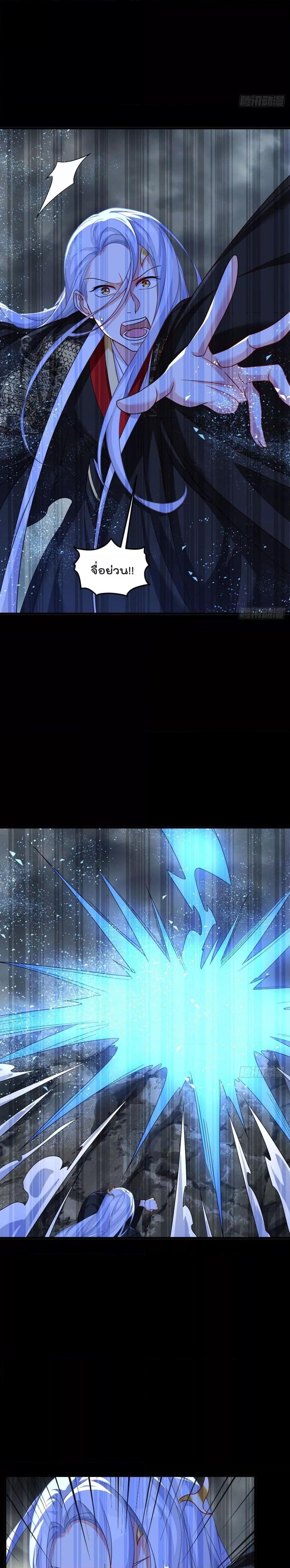 Manga-lc-com อ่านมังงะ อ่านการ์ตูน ออนไลน์ ฟรี Rebirth God Immortal in The City – จุติราชันเซียนสวรรค์แห่งนคร ตอนที่ 1 2 3 4 5 6 7 8 9 10 11 12 13 14 ฟรี ไม่มีโฆษณา Manga-lc - อ่าน มังงะ อ่าน การ์ตูน ออนไลน์ อ่านมังงะ ฟรี